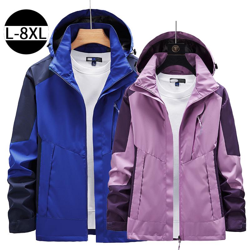 Women's and Men's Plus Size Waterproof Windproof Jacket for Spring and Autumn - Single Layer Coat for Outdoor and Mountaineering