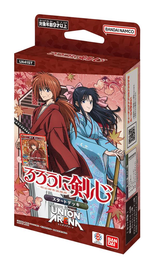 BANDAI UNION ARENA Start Deck Rurouni Meiji Swordsman Romantic Story Kenshin [UA41ST]