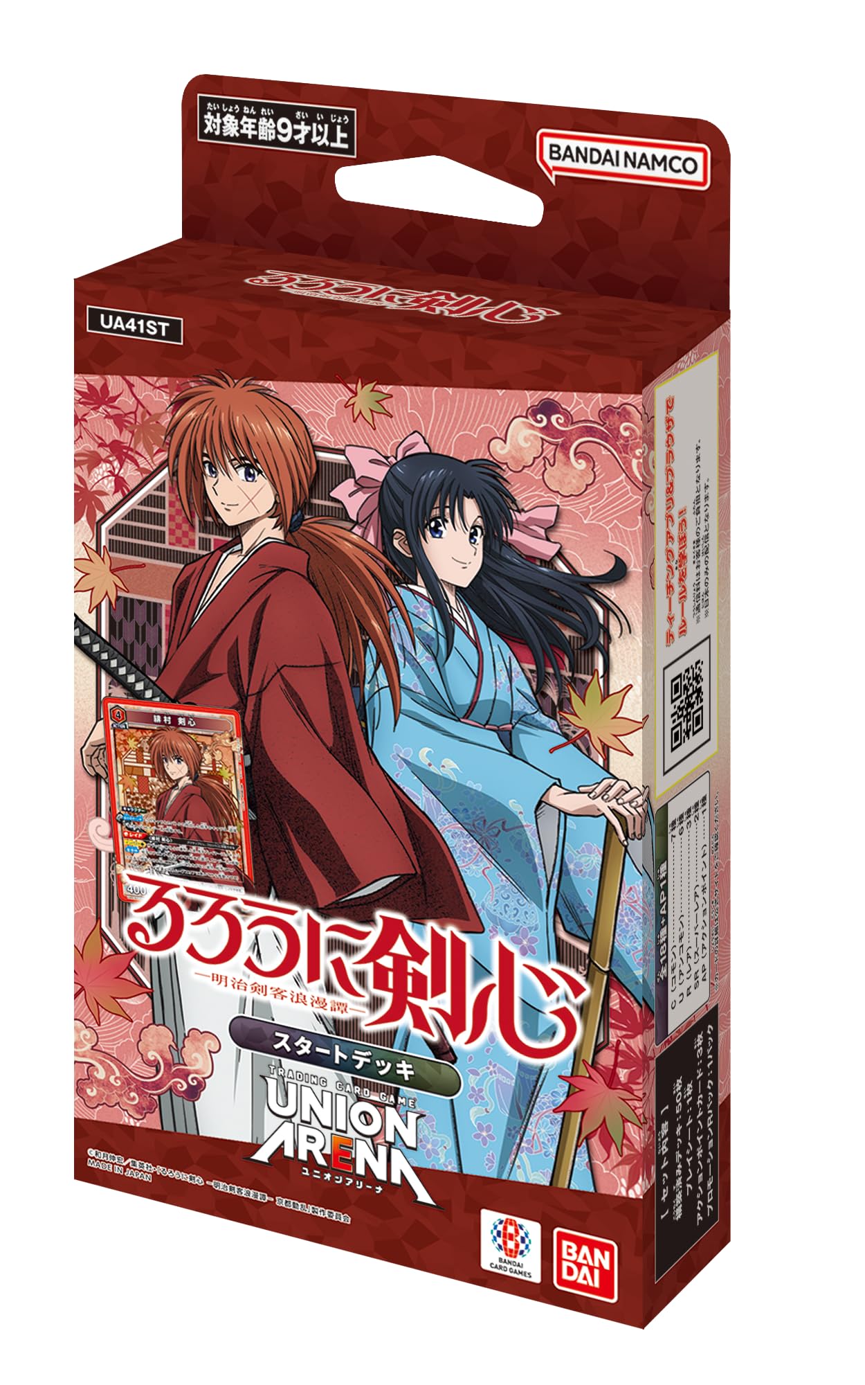 

BANDAI UNION ARENA Start Deck Rurouni Meiji Swordsman Romantic Story Kenshin [UA41ST]