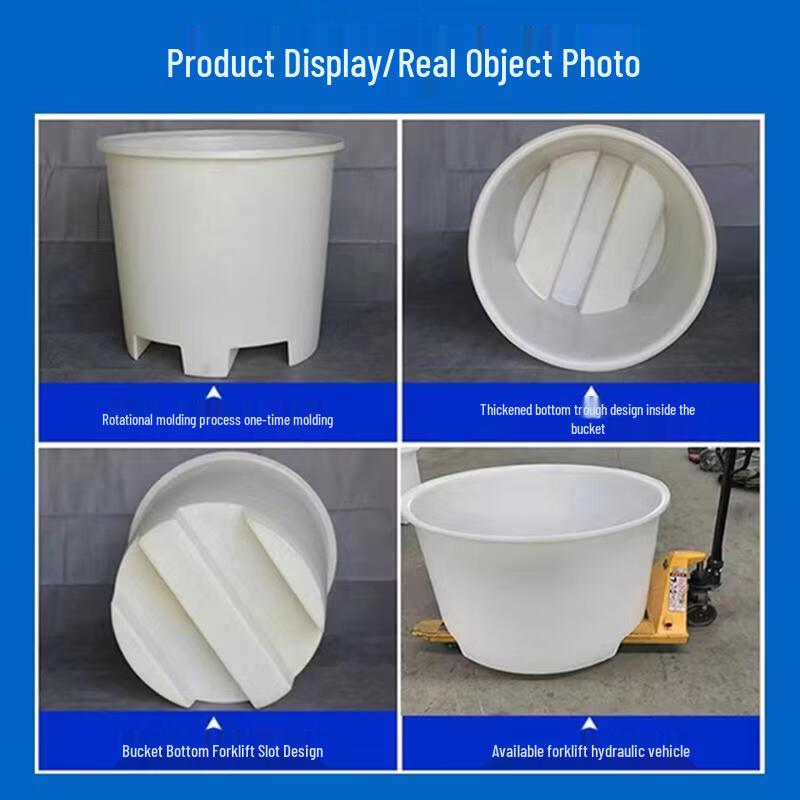 Heavy-Duty Industrial Plastic Mixing Barrel