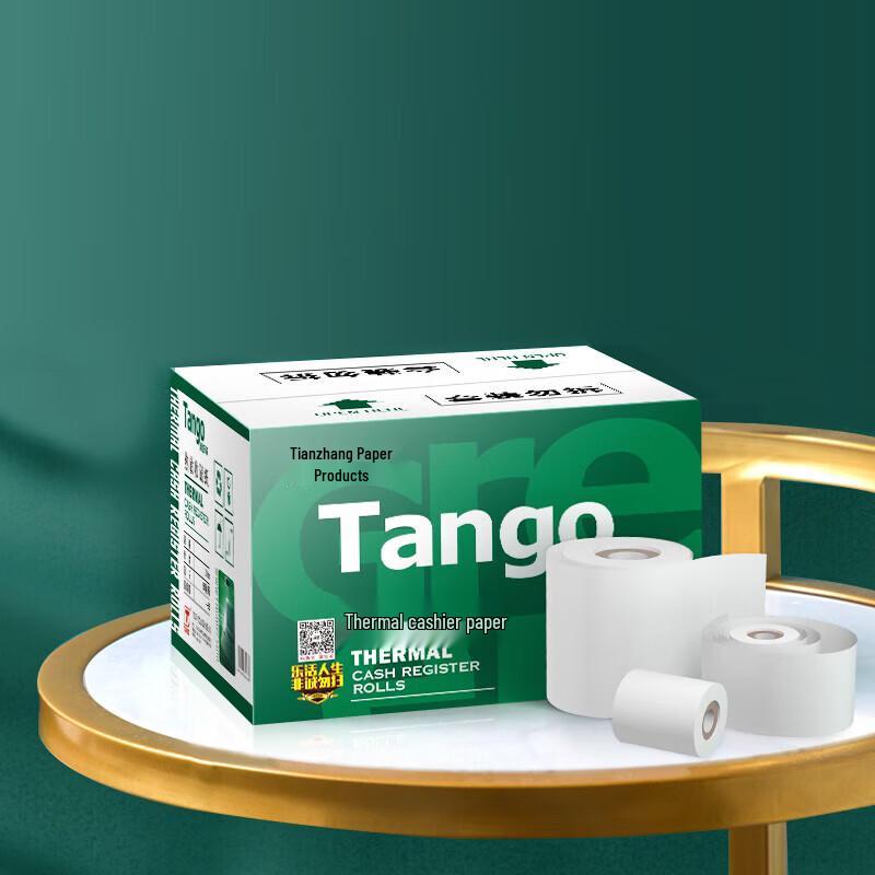 TANGO P3438 Thermal Cash Register Paper