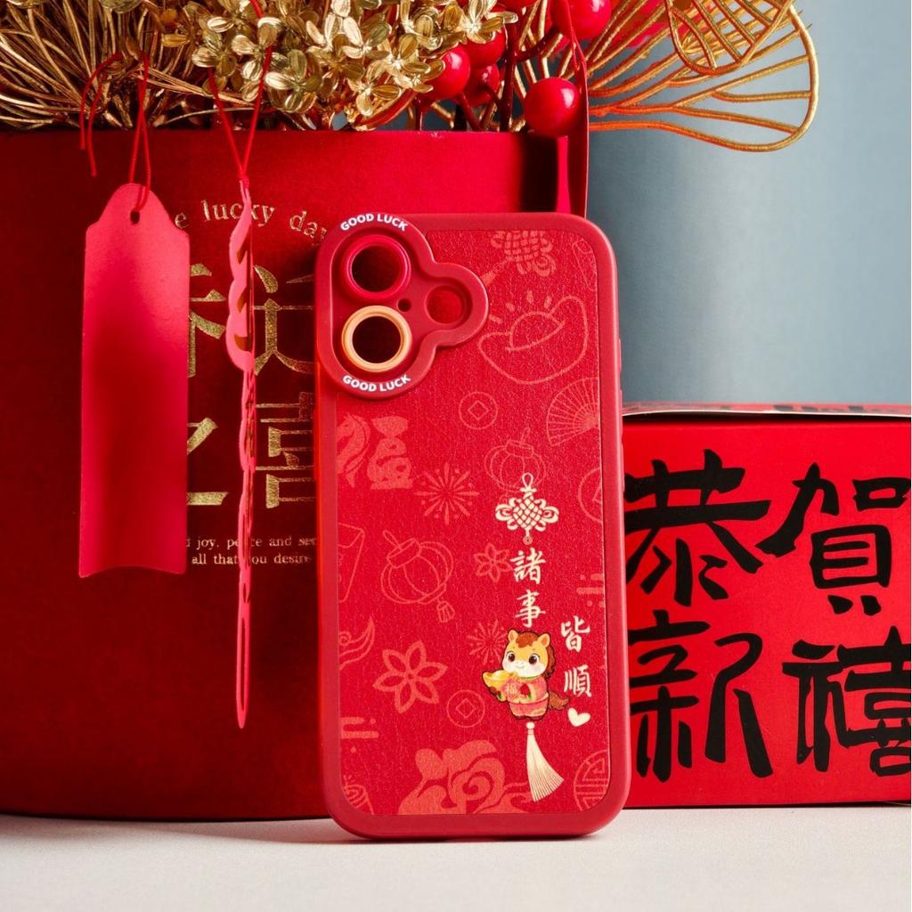 For the New Year, Apple 17Pro men's and women's models 16 high-end sense 14 leather 13 everything goes well 15 mobile phone case