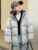 2025 Children's Short Down Jacket - New Winter Arrival for Boys & Girls, Sizes S-XL, Parent-Child Style #4089