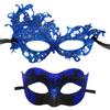 Set of 2 Comfortable Couple's Masquerades Mask Stylish Party Mask Accessory for Masquerades Balls and Costume Parties