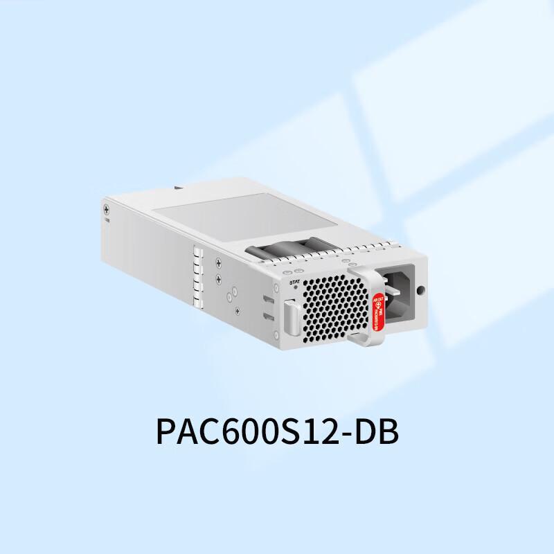 

Huawei PAC600S12-DB 600W AC/DC Power Module