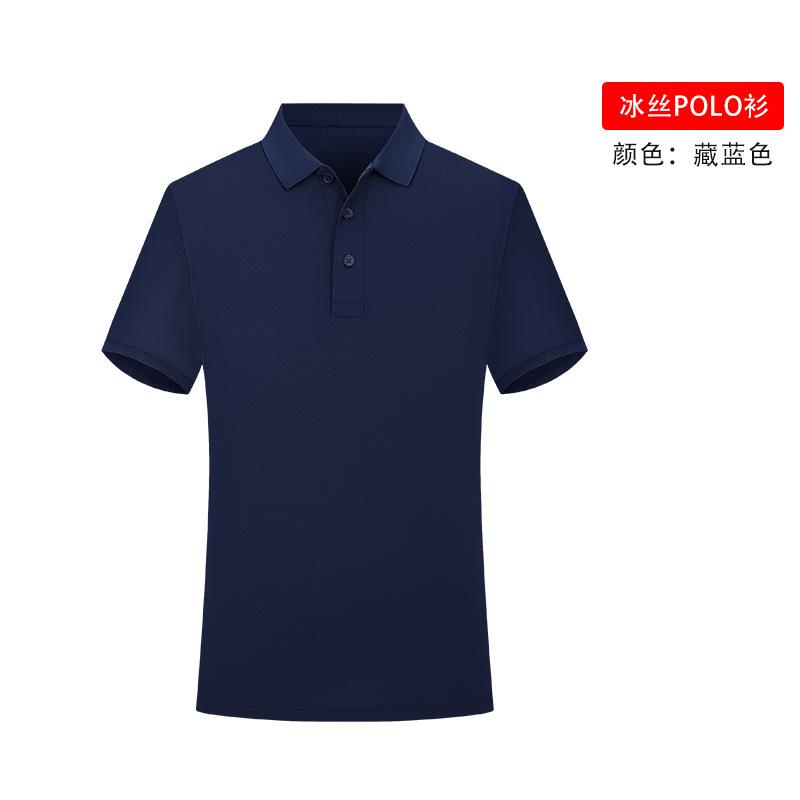 Herren Poloshirt Kurzarm 3D-Druck Oberteile Mode Polyester Atmungsaktiv Bequem Poloshirts