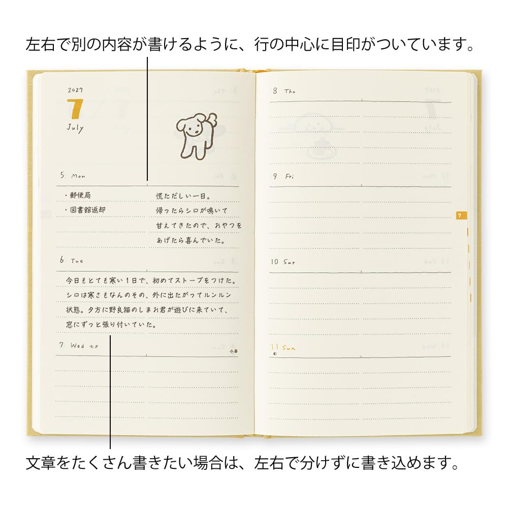 Midori Book Style B6 Dog 22478006 January Diary, 2027, size, Weekly, pattern, Yellow, (Starts 2027)