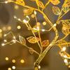 LED Pearl Tree Light Romantic Night Lamp Decorative Table Tree Lamp Bedroom Valentine Gift Home Decoration Light