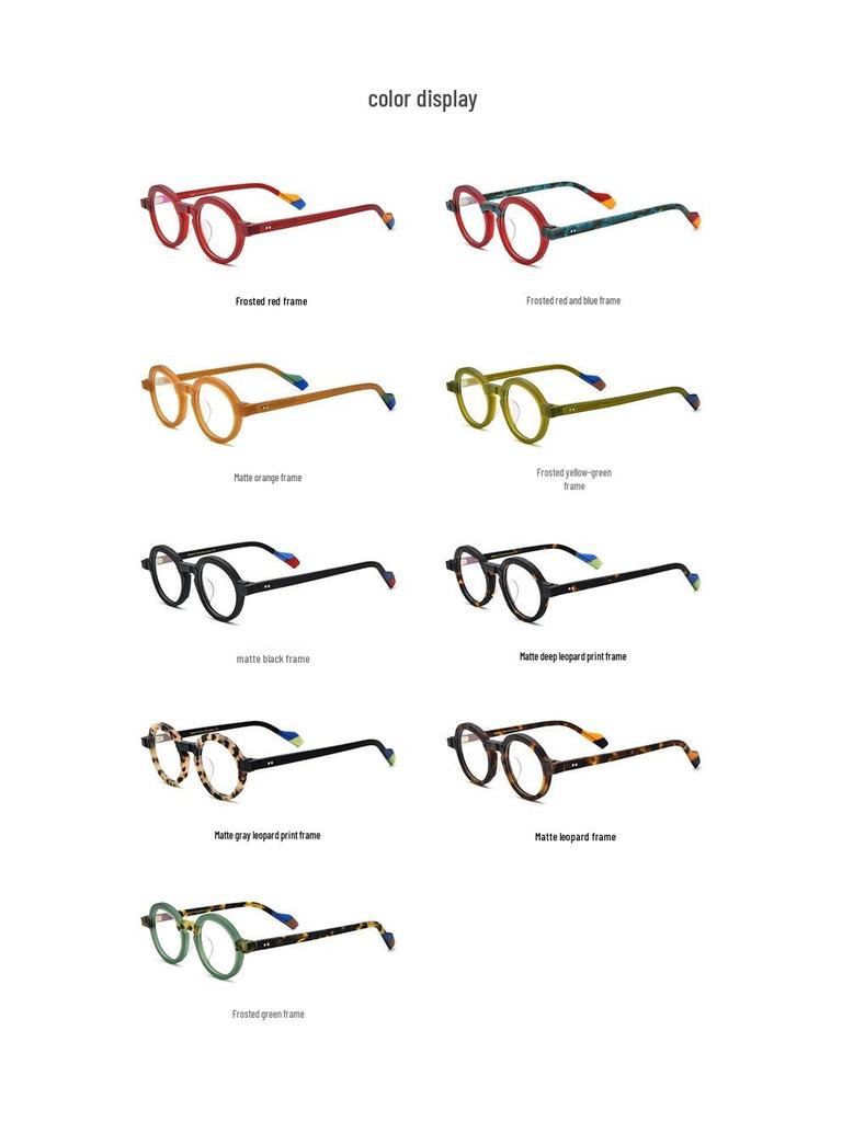 New Frosted Personalized Round Eyeglass Frame for Small Faces - Unisex Myopia Glasses