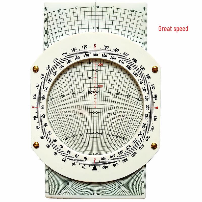 Boshili H-4 Vliegnavigatiecomputer Rekenliniaal