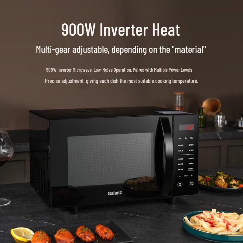 Galanz 23L Inverter Microwave Oven with Grill CN plug (adapter included)