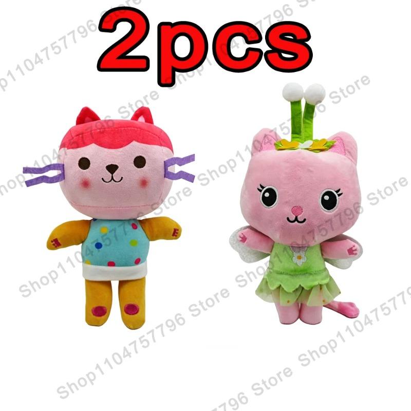 2026 New Gabbys Doll House Plush Toy Mercat Cartoon Stuffed Animals Smiling Cat Car Cat Hug Gaby Girl Birthday Gift