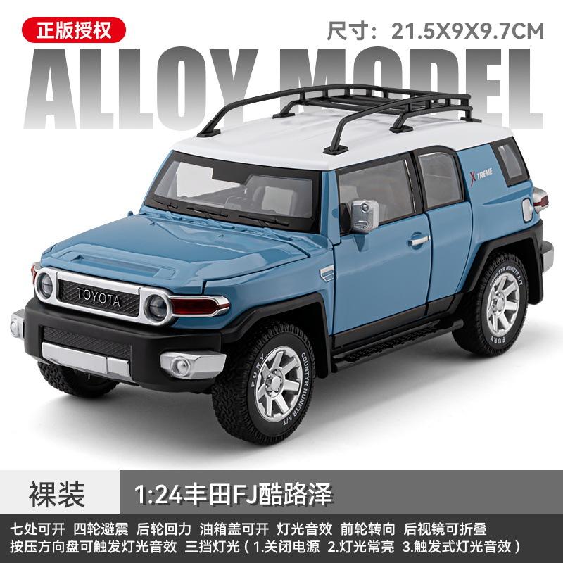 1:24 TOYOTA FJ Cruiser Alloy Car Model Diecast & Toy Metal Off-road Vehicles Car Model Sound and Light Simulation Childrens Gift