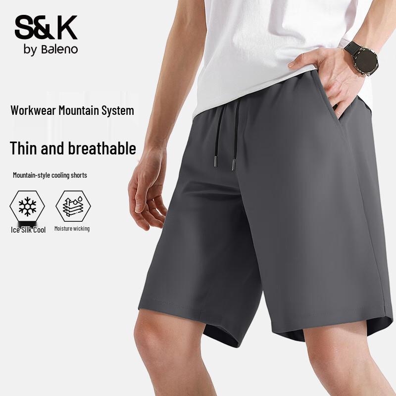 Мужские ретро-повседневные шорты Baleno серии S&K M