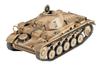 Academy German Panzer II F North African Front Plastic Model Kit 13535 1/35 Ausf.