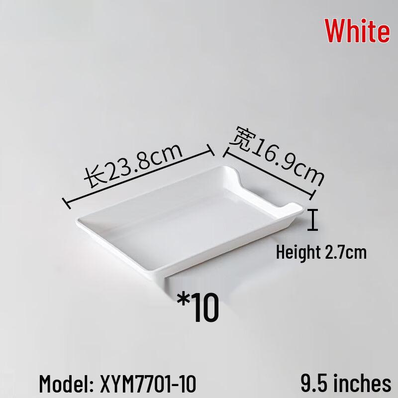 Commercial Melamine Serving Tray
