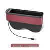 Car Seat Gap Organizer with Light & Charging Function