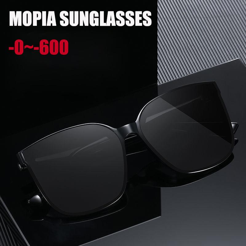 Men Women Myopia Sun Glasses Trend Finished Sunglasses Myopia Glasses Prescription  0 -1.0 -1.5 -2.0 -2.5 -3.0 -3.5 -4.0 -6.0