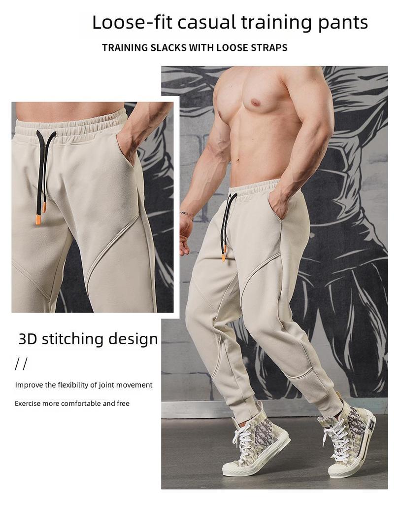 Men's Winter Casual Sports Pants: Loose-Fit, Velvet-Lined, Warm Trousers for Outdoor Running