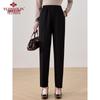 YUZHAOLIN Women's Mid-Age Straight-Leg Casual Pants