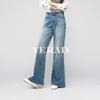 Tall Exclusive Long Leg Flared Pants for Women, Micro Elastic Retro Straight Leg Flared Jeans