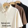 Baleno Men's Loose Fit Short Sleeve Polo Shirt