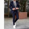 2026 Men's European & American Business Casual Slim Fit Wedding Suit Set