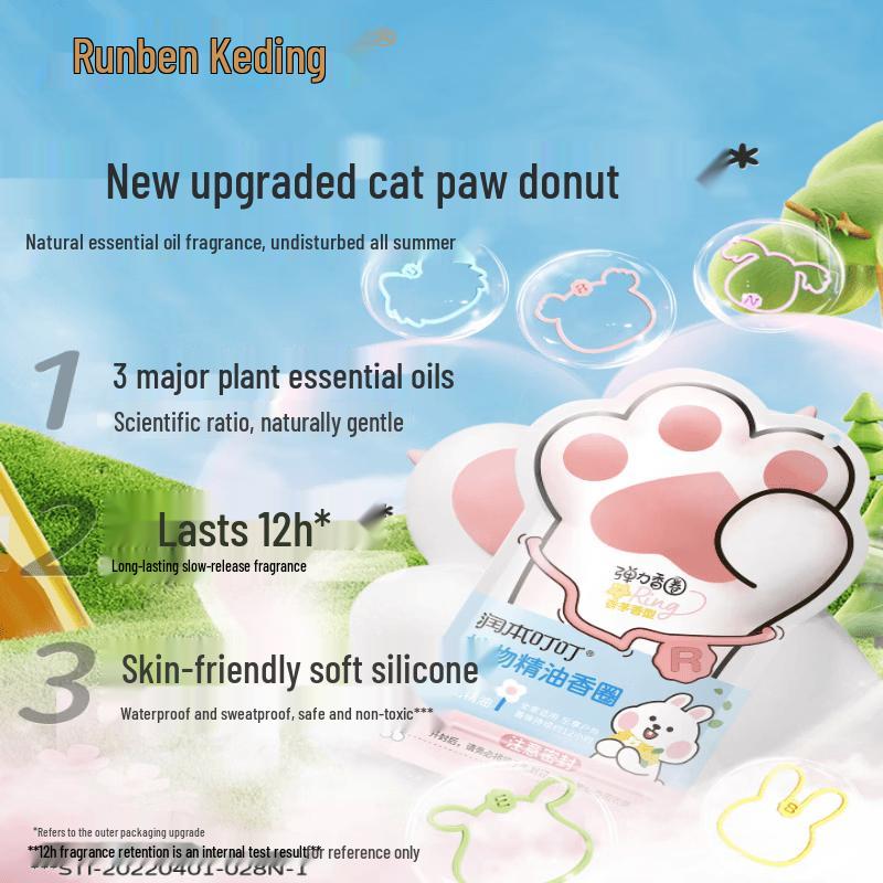 Runben Kids' Plant Essential Oil Mosquito Repellent Bracelets