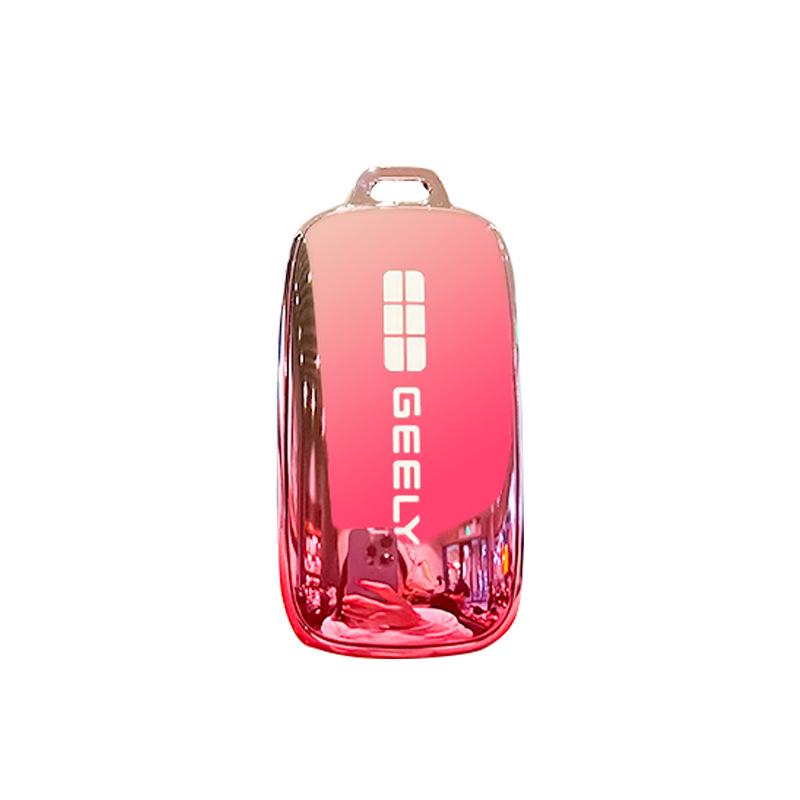 Geely Galaxy L7/MAX Starship 2023 Key Case: Full Coverage for L6, Unisex Design