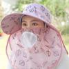 Sunscreen Bucket Hat Wide Brim Ponytail Hats New Tea Picking Cap  Outdoor