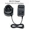 GAL1110CW Lithium Battery Charger For Bosch 10.8V 12V TSR1080 GSR10.8-2 GSA10.8V GWI10.8V TSR120 Electrical Drill Accessories
