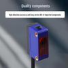 Background Suppression Diffuse Reflection Sensor SZ-BXY202N