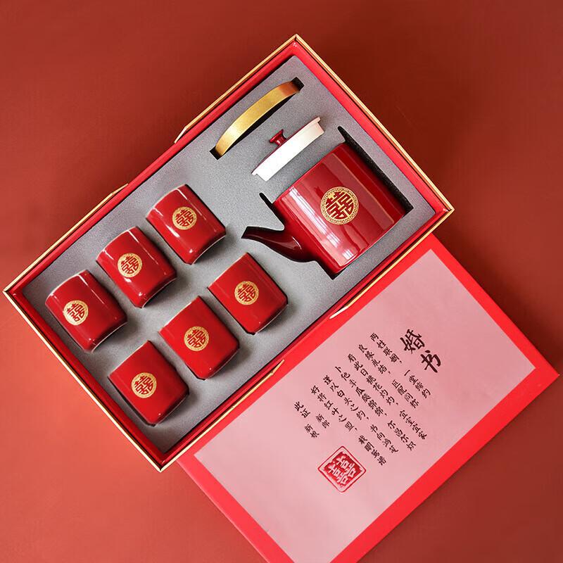 Red Crystal Porcelain Wedding Tea Set