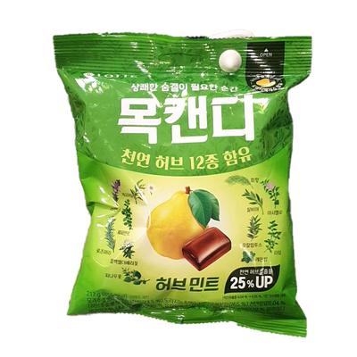 Lotte Throat Candy Herb Mint 217g