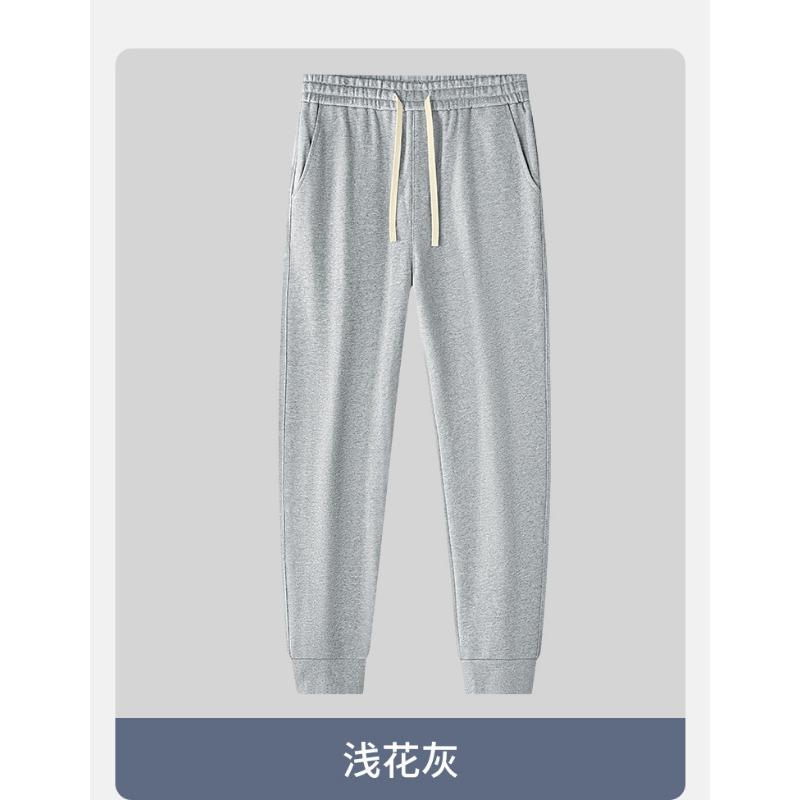 Mens Heavy Weight Pure Cotton Thickened Loose Cuffed Casual Long Trousers