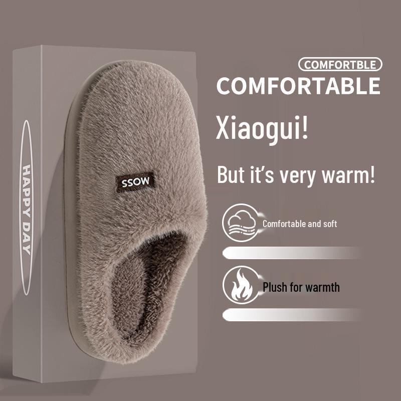 2026 Autumn/Winter Non-slip Silent Cotton Slippers: Warm Fleece Lined Indoor Slippers for Men, Women, and Couples