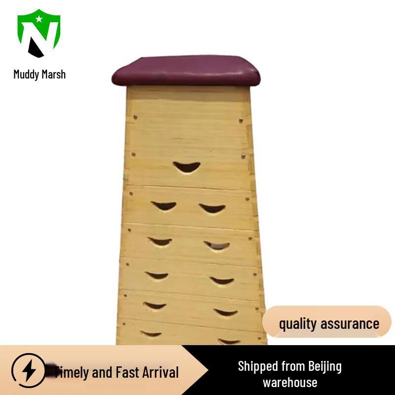 Pine Wood Gymnastics Vaulting Box