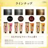 50 Megumi Scalp Care Color Treatment Dark Brown 2-piece Set (white Hair Dye, Oxidation Dye Free) + Gokujun Sachet Included [.co.jp Limited Item]