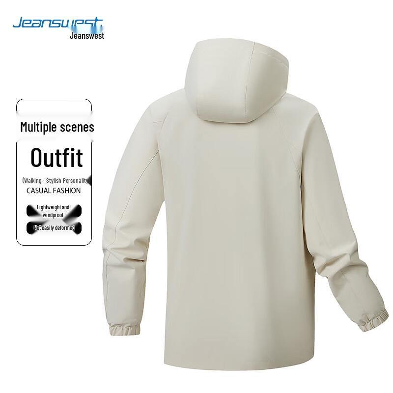 JEANSWEST Men's Hooded Windbreaker Jacket