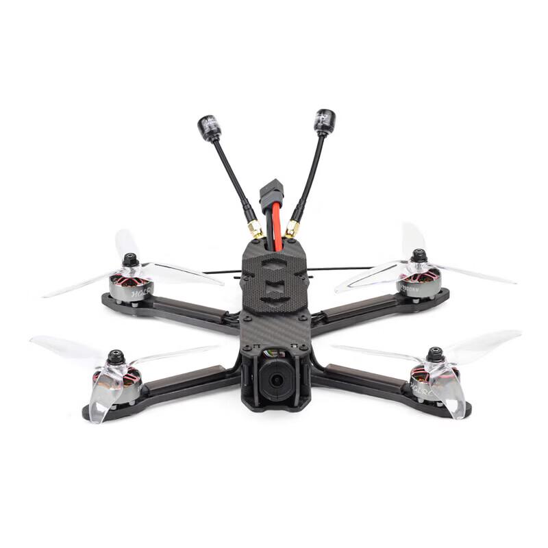 HGLRC MY Series FPV Drone (CN version)