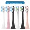 SOOCAS Compatible Electric Toothbrush Head for X3U/V2/V5 Cat Paw & X3/D2 Replacement