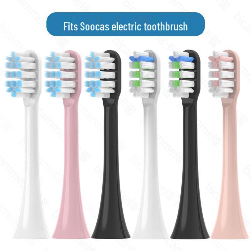 SOOCAS Compatible Electric Toothbrush Head for X3U/V2/V5 Cat Paw & X3/D2 Replacement