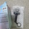 SEVENTEE Official Light Stick Keyring Version 3
