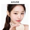 AMUSE - Dew Jelly Master Cushion - 5 Colors