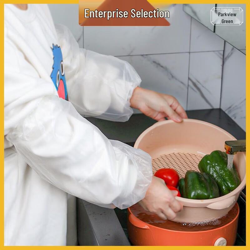 Fangcaodi Durable Extended Nitrile Household Gloves