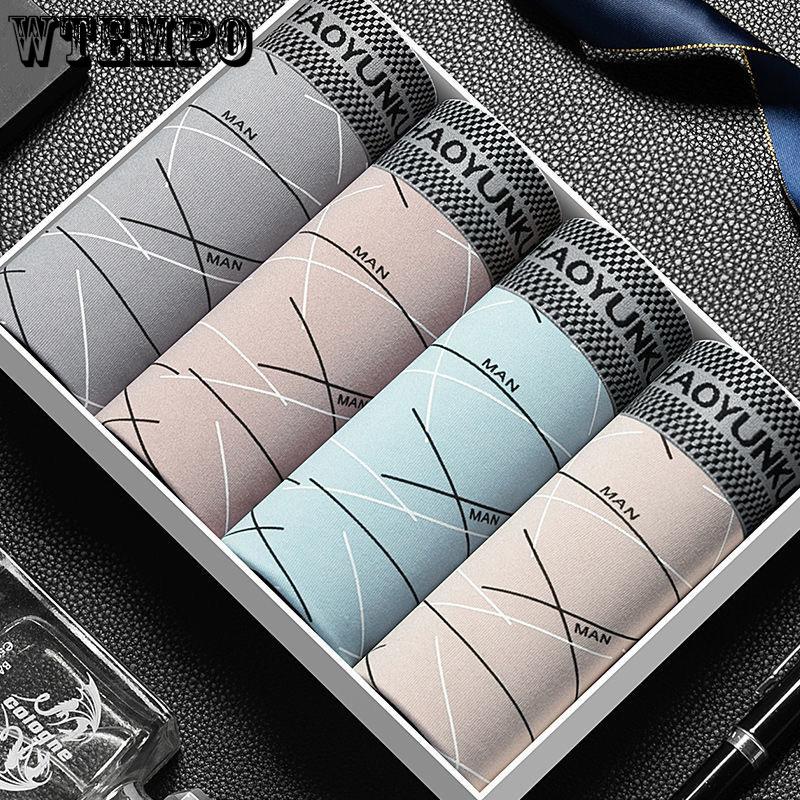 4pcs Men's Underwear Men's Boxer Shorts Men's Underwear Personalized and Trendy Four Cornered Shorts Comfortable Boxer Brief