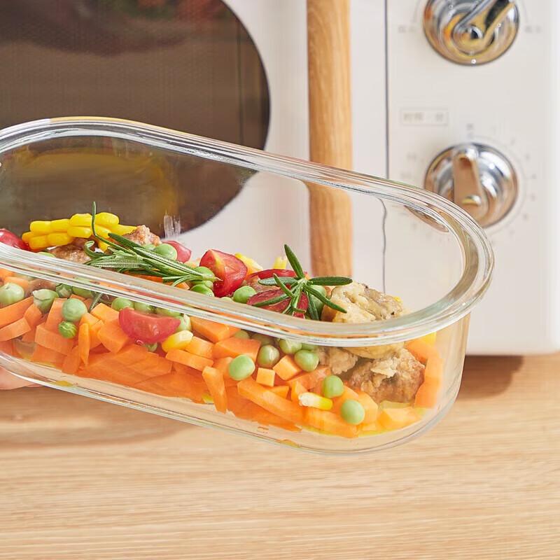 BAILOCK Xiluo Glass Food Storage Set (4-Piece)