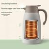 SUPOR Insulated Stainless Steel Thermos Pot