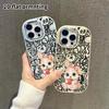 Phone Case: 2D Flat Design Suitable for iPhone 18 17 16 15 14 13 Pro Cases, Couple Style, Light Brown Little Rabbit, Christmas and Halloween Gift