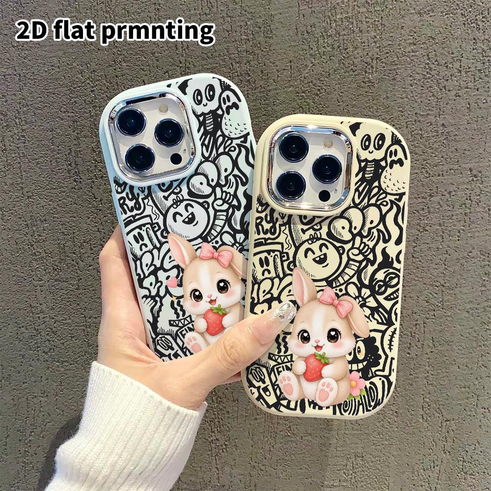 Phone Case: 2D Flat Design Suitable for iPhone 18 17 16 15 14 13 Pro Cases, Couple Style, Light Brown Little Rabbit, Christmas and Halloween Gift